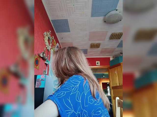 Sonuus