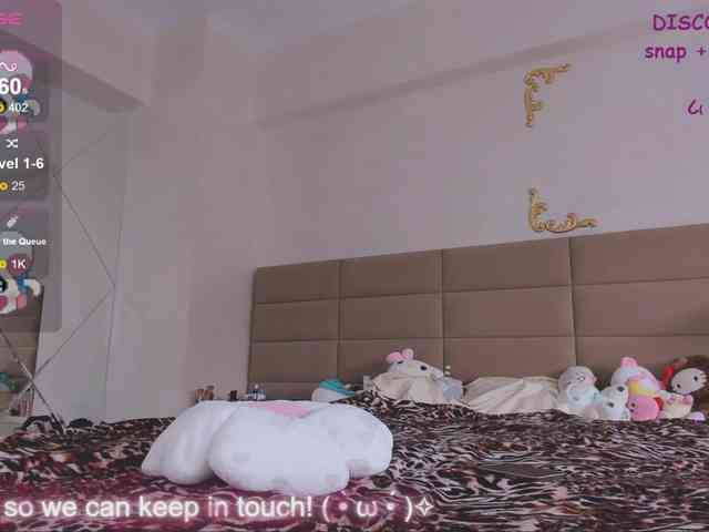NeithCole webcam