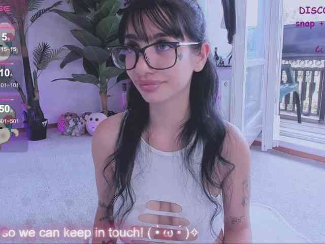 NeithCole webcam