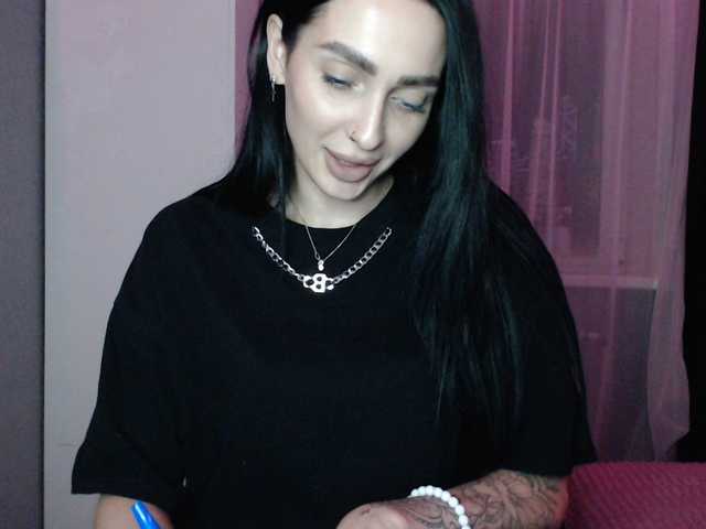 Blackcaramel's BongaCams show and profile