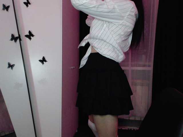 Blackcaramel's BongaCams show and profile