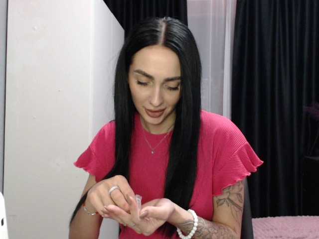 Blackcaramel's BongaCams show and profile