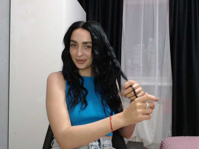 Blackcaramel's BongaCams show and profile