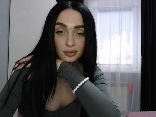 Blackcaramel's BongaCams show and profile