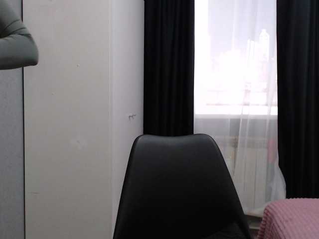 Blackcaramel's BongaCams show and profile