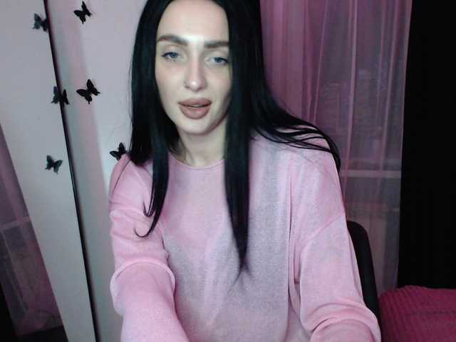 Blackcaramel's BongaCams show and profile