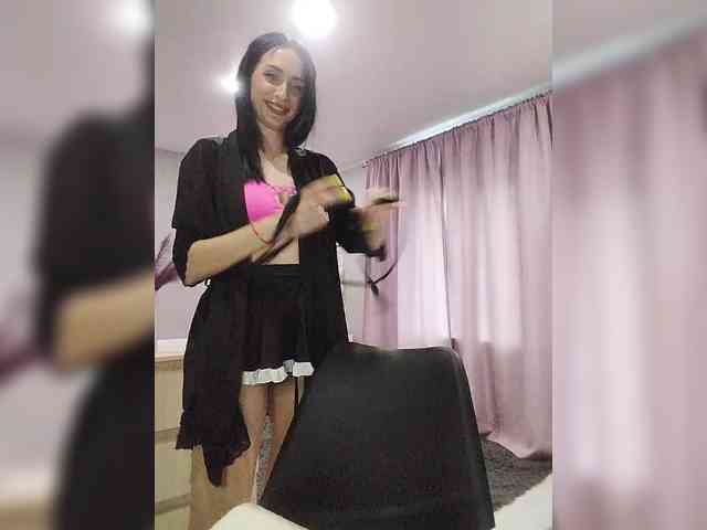 Blackcaramel webcam