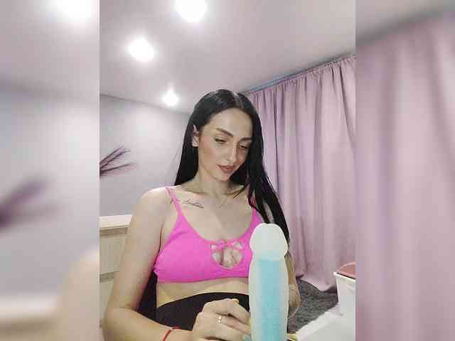 Blackcaramel webcam