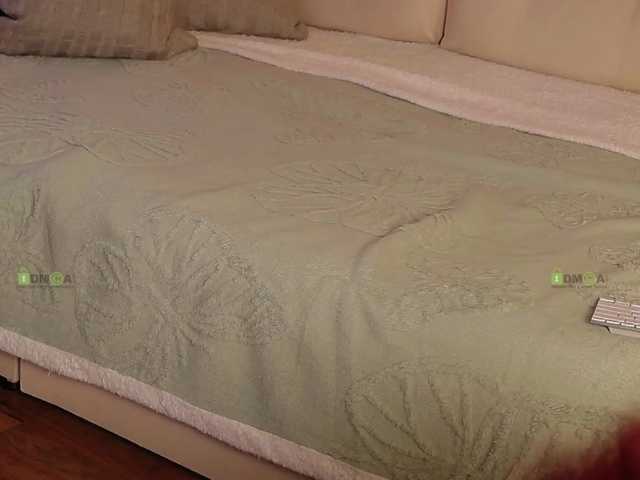 AlisaBun's BongaCams show and profile