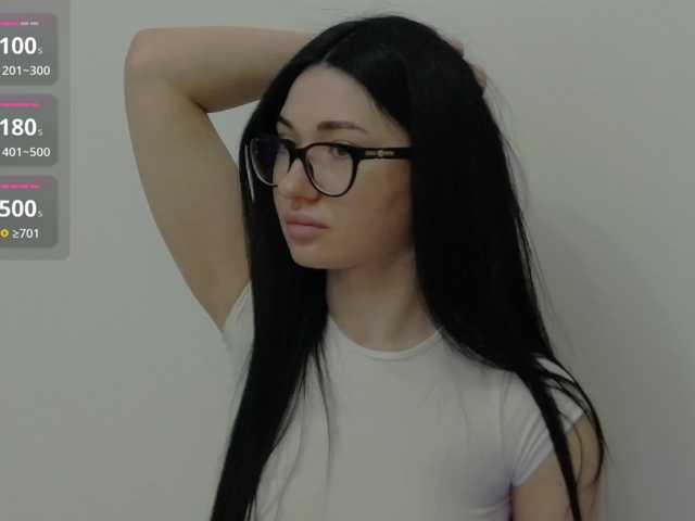 Chiaralovee's BongaCams show and profile