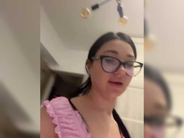 Chiaralovee's BongaCams show and profile