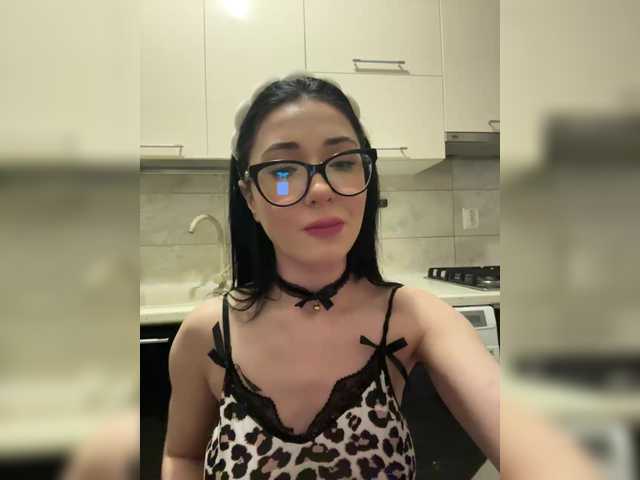 Chiaralovee's BongaCams show and profile
