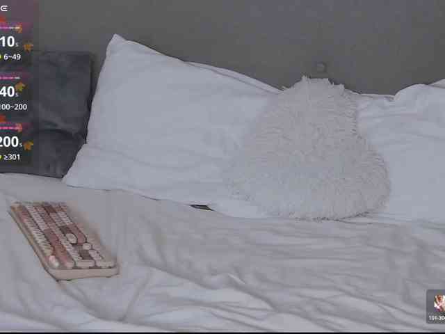 IvyNoirr webcam