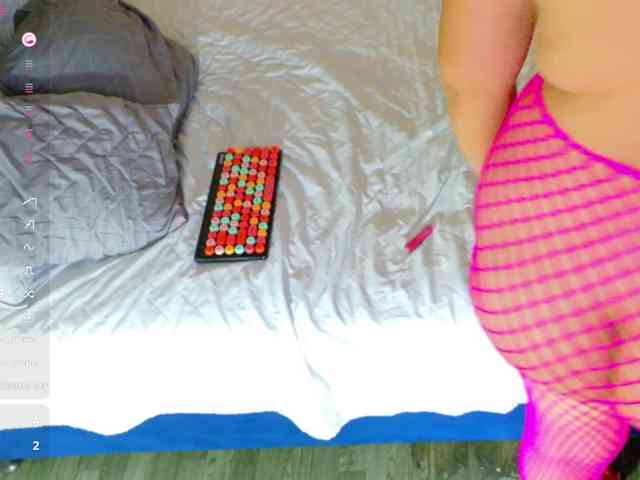 Hotlatinateacher webcam