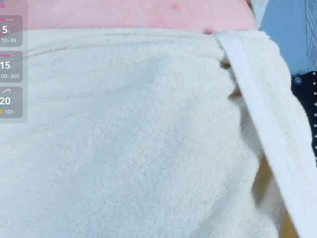 Hotlatinateacher webcam