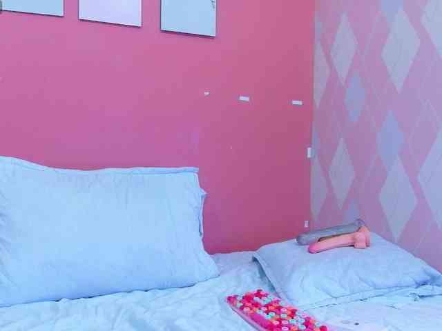 Hotlatinateacher webcam