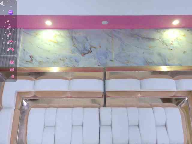 Hotlatinateacher webcam