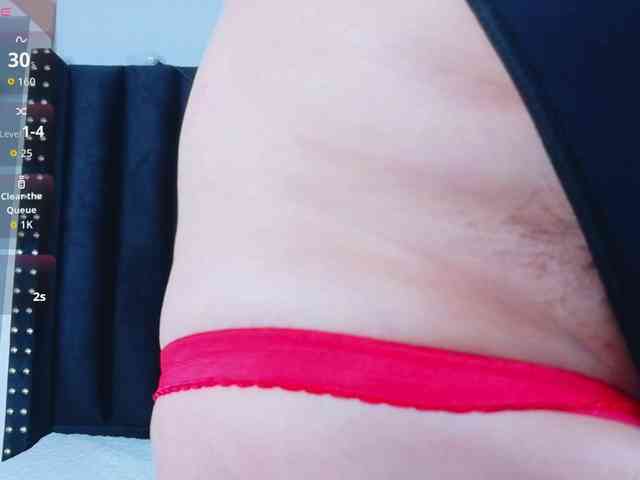 Hotlatinateacher webcam