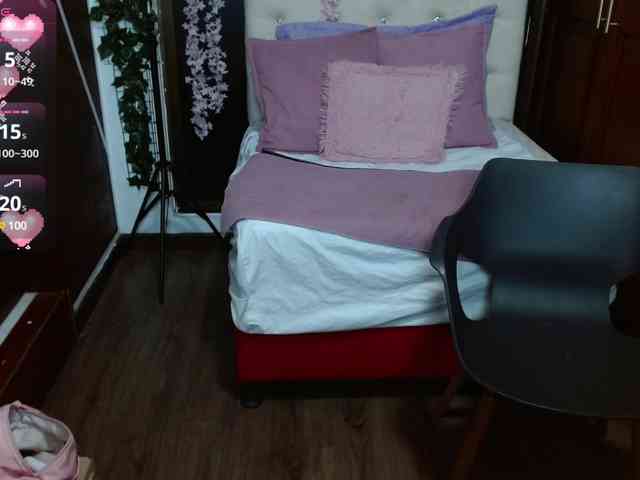 AntonellaRosss webcam