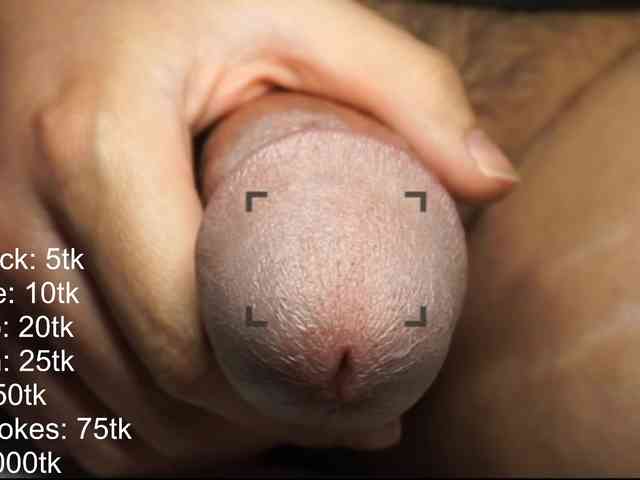 CeCeWooden Live Webcam on BongaCams