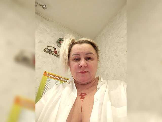 miranda-robinson from BongaCams is Freechat