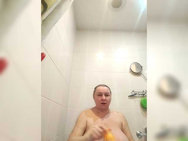 miranda-robinson's BongaCams show and profile