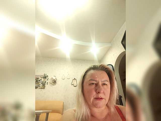 miranda-robinson's BongaCams show and profile