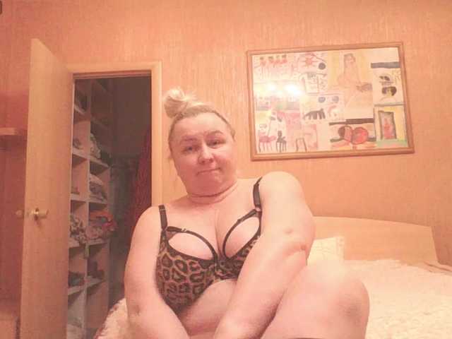 miranda-robinson's BongaCams show and profile