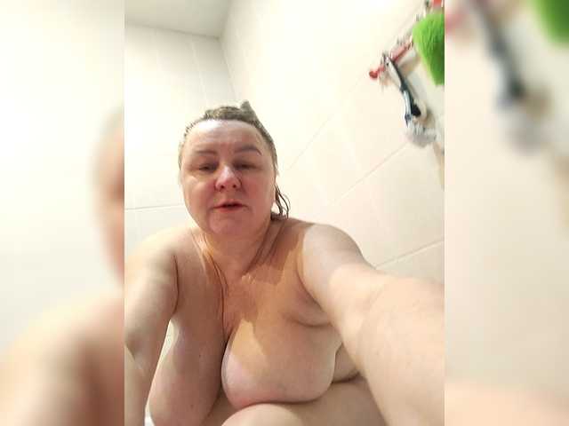 эро от miranda-robinson