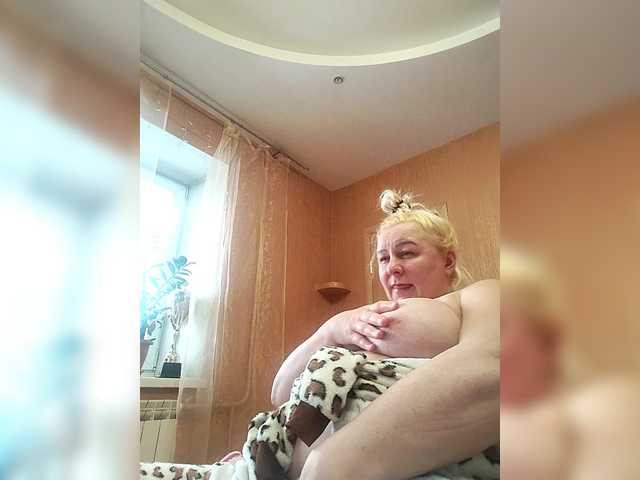 miranda-robinson's BongaCams show and profile