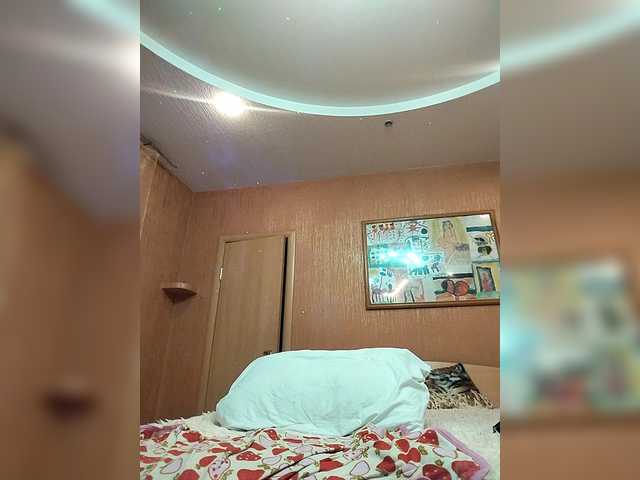 miranda-robinson's BongaCams show and profile