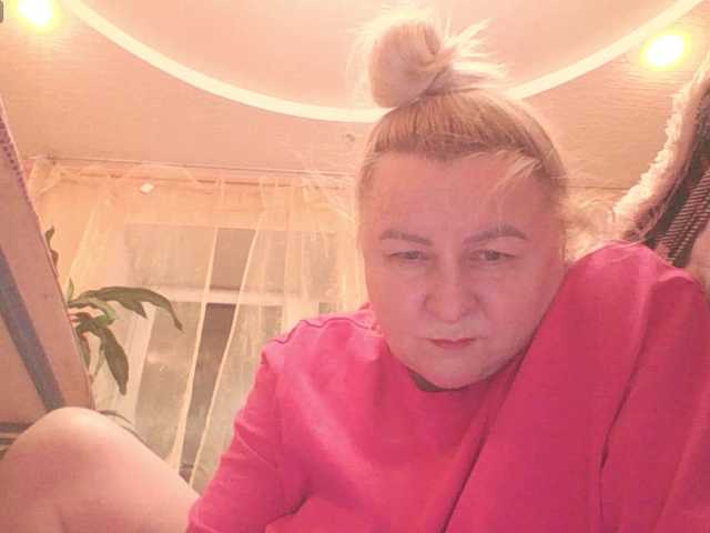 miranda-robinson's BongaCams show and profile