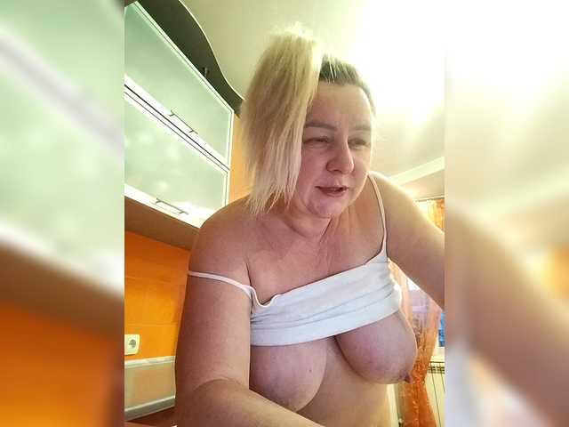 эросцена miranda-robinson