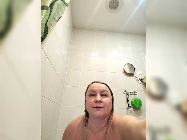 miranda-robinson's BongaCams show and profile