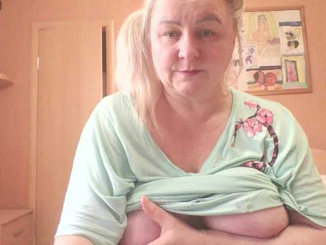 miranda-robinson's BongaCams show and profile