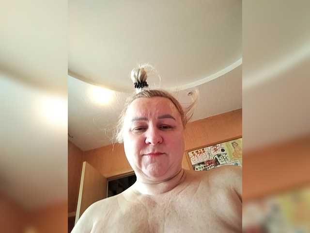 miranda-robinson's BongaCams show and profile