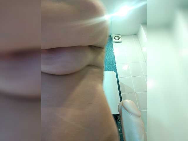  miranda-robinson chat room