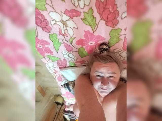 miranda-robinson's BongaCams show and profile