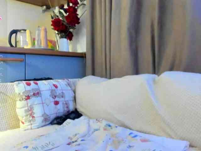 miranda-robinson webcam