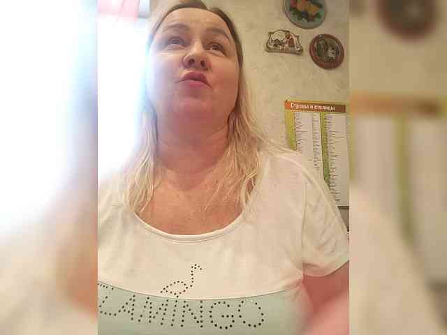 miranda-robinson webcam