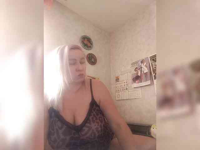 miranda-robinson webcam
