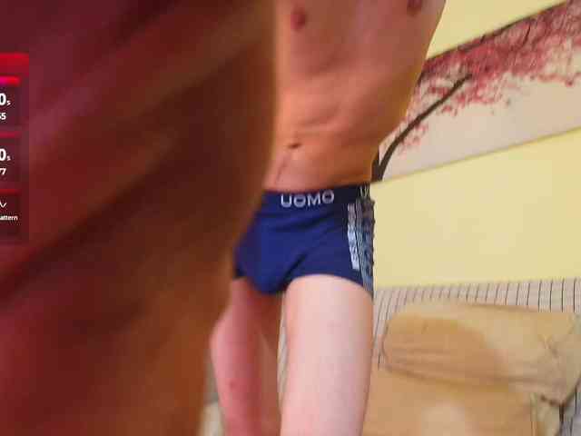 HungEddy