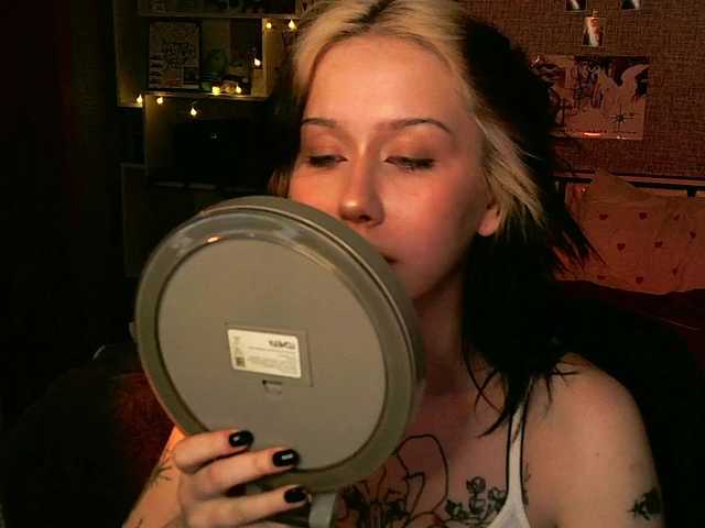 velvetsunrise's BongaCams show and profile