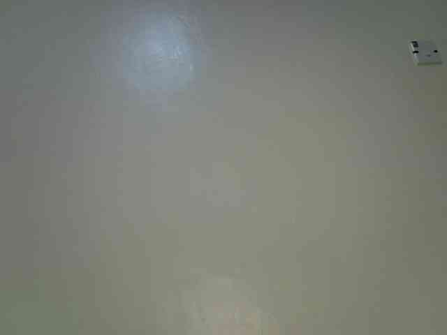 Chocolatah webcam