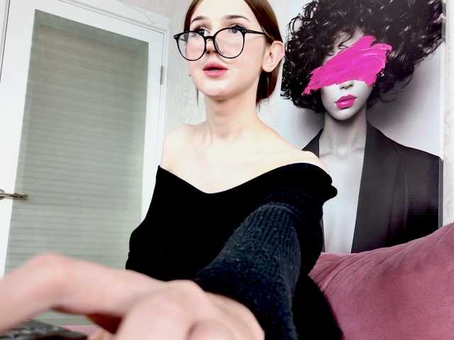 Skinny-Sex-Sissy