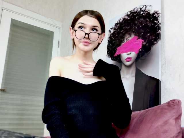 Skinny-Sex-Sissy