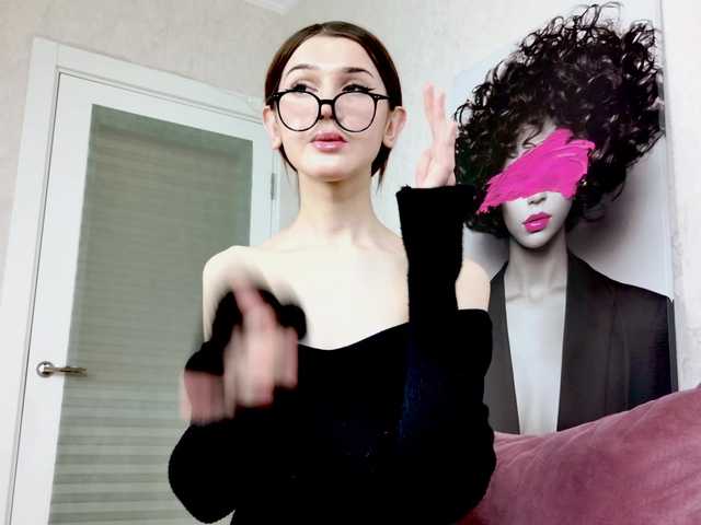 Skinny-Sex-Sissy