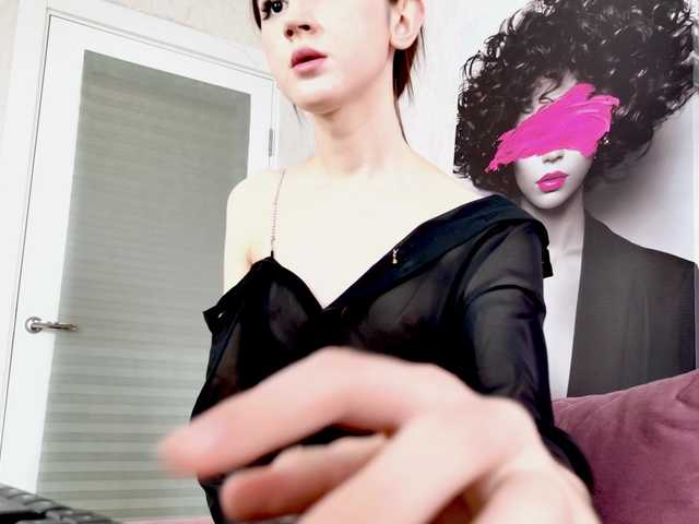 Skinny-Sex-Sissy