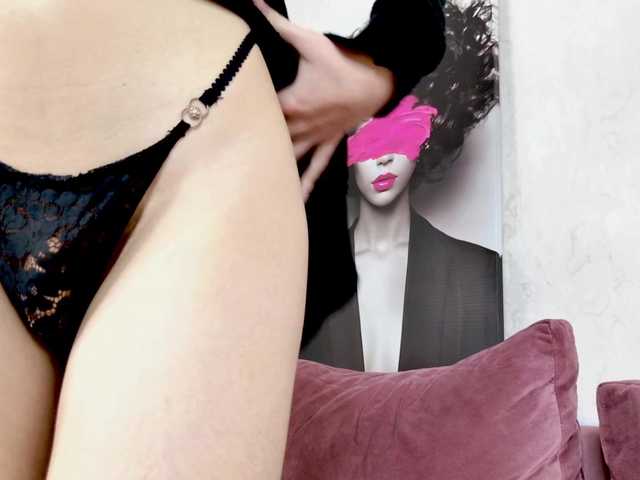 Skinny-Sex-Sissy