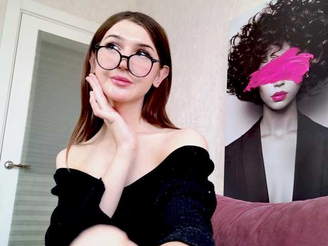 Skinny-Sex-Sissy